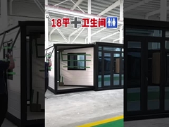 फोल्डेबल एक्सपेंडेबल प्रीफैब हाउस मौसम प्रतिरोधी शिपिंग दादी फ्लैट